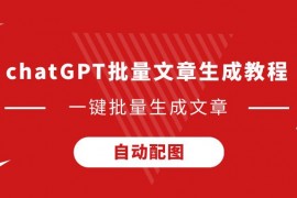世界男排联赛：中国队0:3负于巴西队